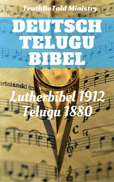 Deutsche Telugu Bibel