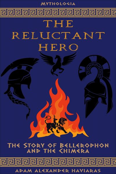 The Reluctant Hero