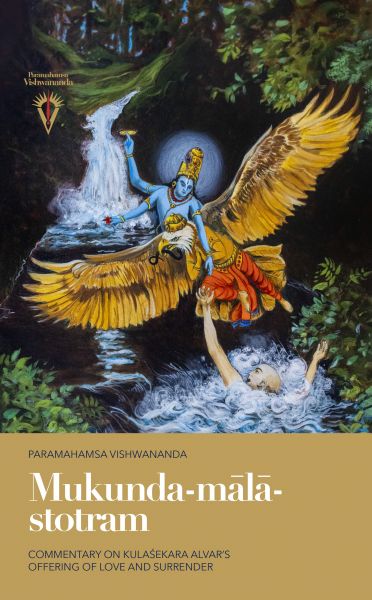 Mukunda-mālā-stotram