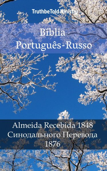 Bíblia Português-Russo