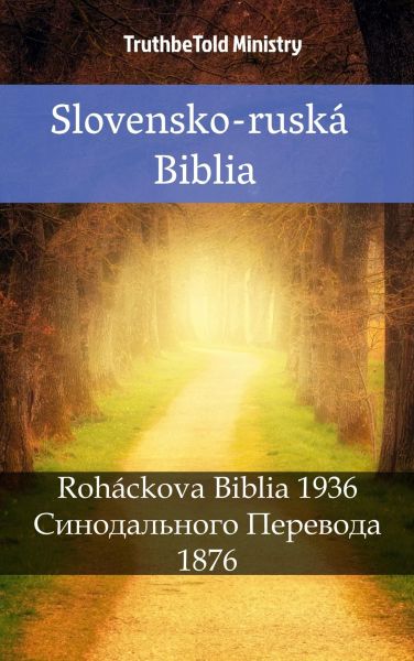 Slovensko-ruská Biblia