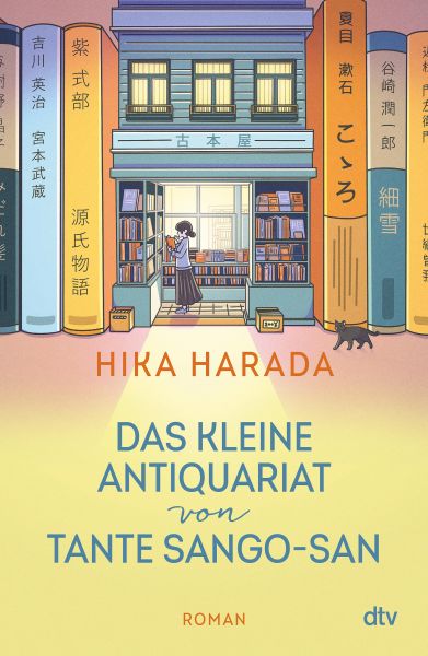 Das kleine Antiquariat von Tante Sango-san