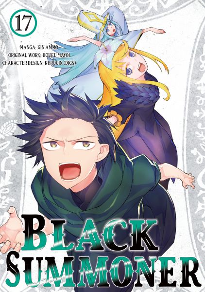 Black Summoner (Manga) Volume 17