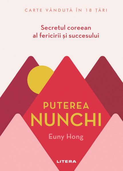 Puterea Nunchi