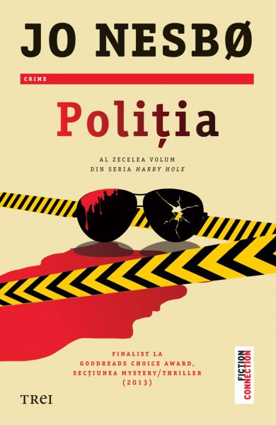 Poliția