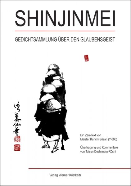 Shinjinmei