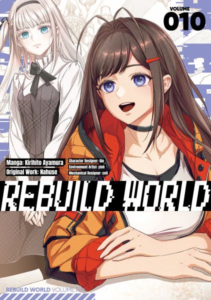 Rebuild World (Manga) Volume 10