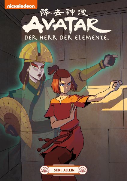 Avatar – Der Herr der Elemente 22: Suki, allein