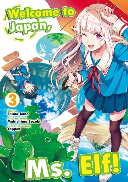 Welcome to Japan, Ms. Elf! (MANGA) Vol 3