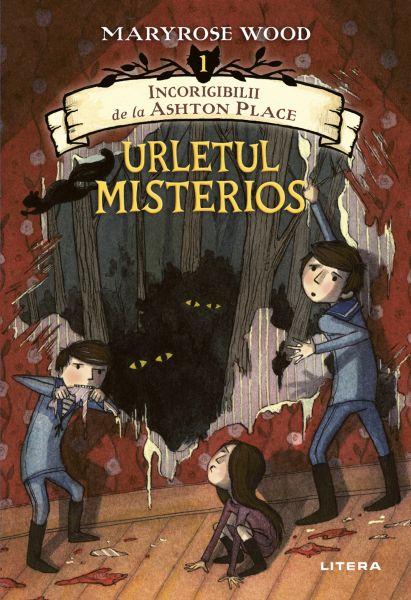 Urletul Misterios