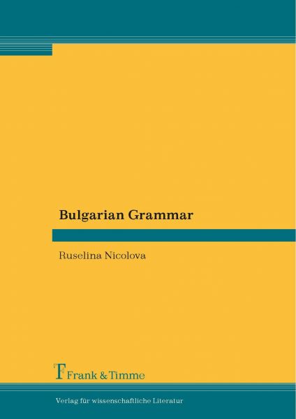 Bulgarian Grammar