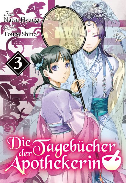 Die Tagebücher der Apothekerin (Light Novel): Band 3