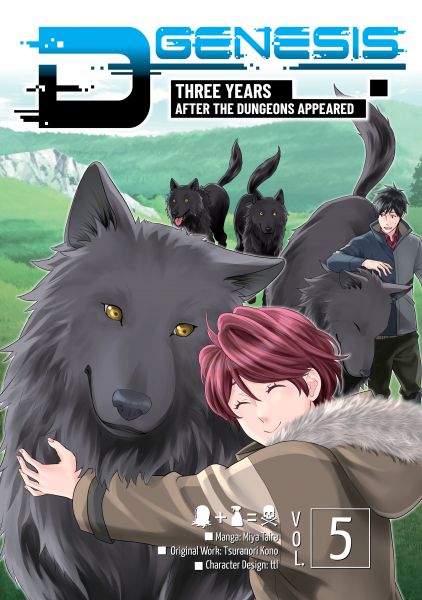 D-Genesis: Three Years after the Dungeons Appeared (Manga) Volume 5