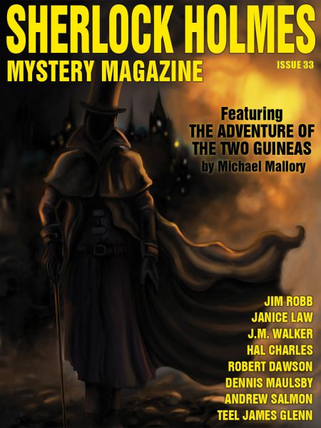 Sherlock Holmes Mystery Magazine #33