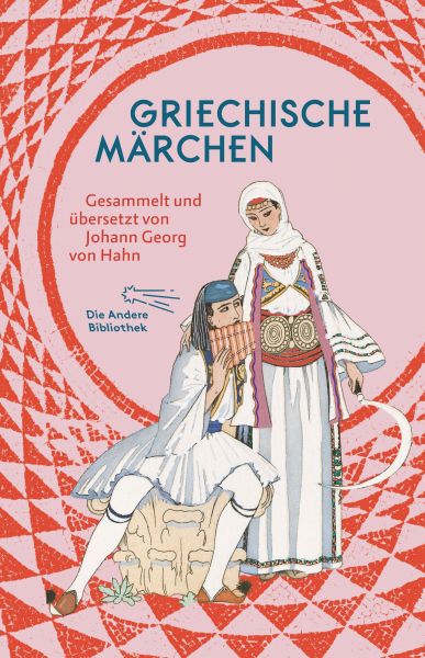 Griechische Märchen