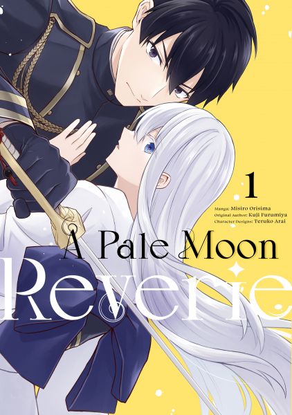 A Pale Moon Reverie (Manga) Volume 1