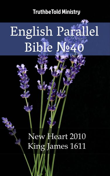 English English Bible №40