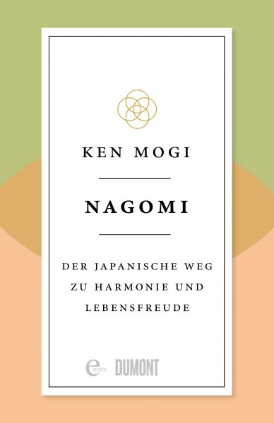 Nagomi