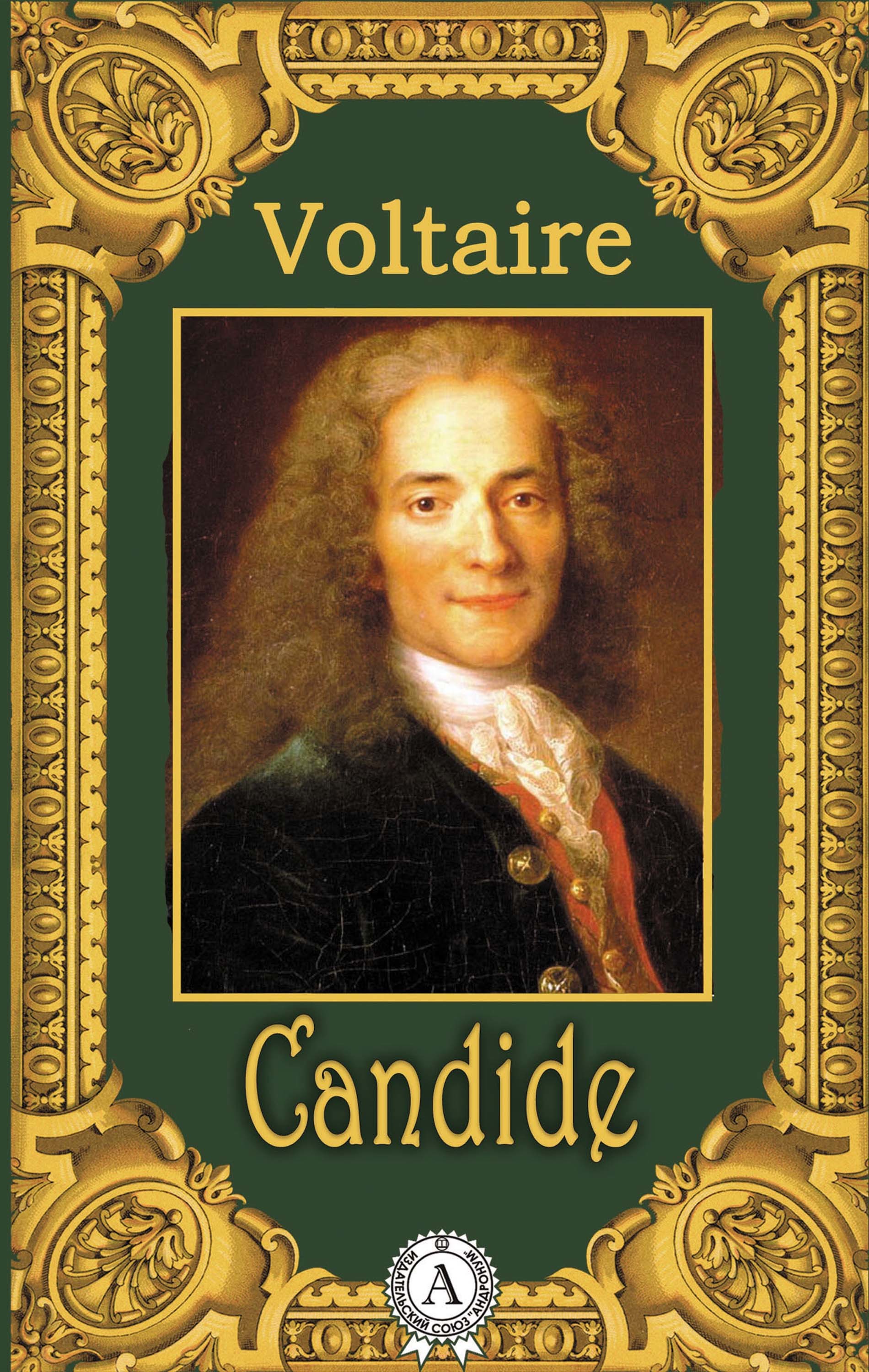 candide story