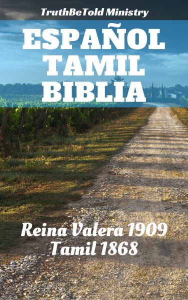 Biblia Español Tamil