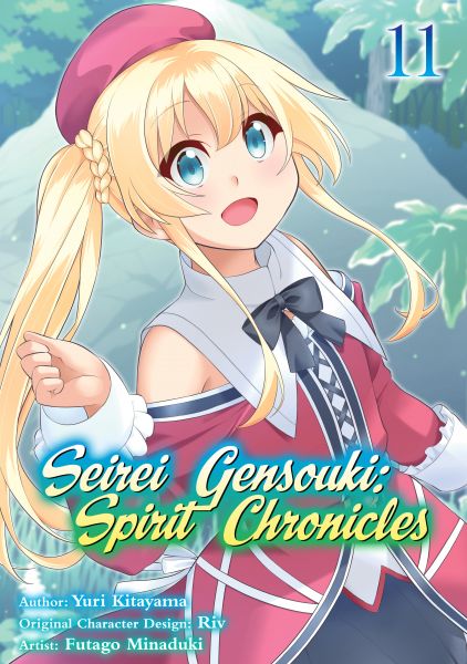 Seirei Gensouki: Spirit Chronicles (Manga) Volume 11