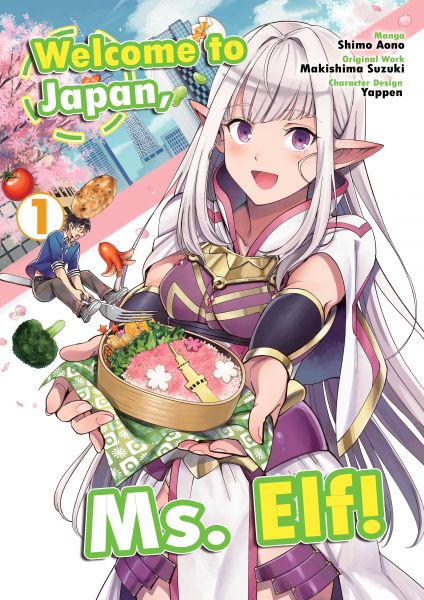 Welcome to Japan, Ms. Elf! (MANGA) Vol 1