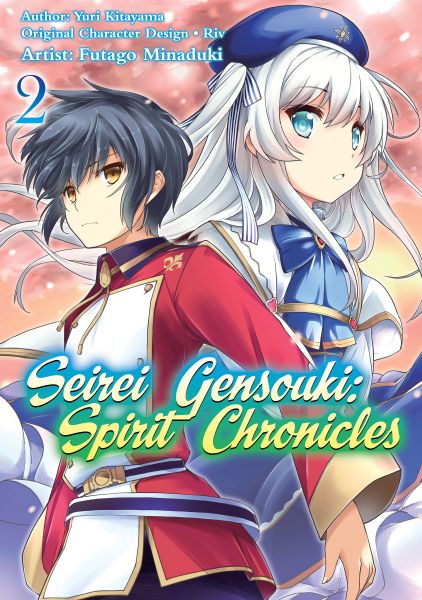 Seirei Gensouki: Spirit Chronicles (Manga) Volume 2