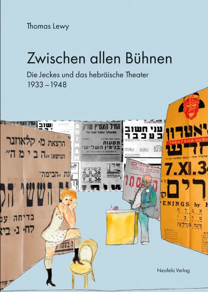 Zwischen allen Bühnen