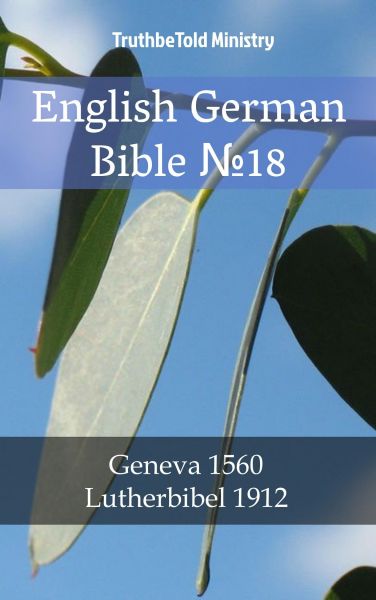 English German Bible №18