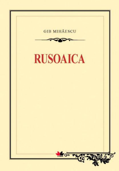 Rusoaica