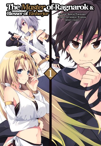 The Master of Ragnarok & Blesser of Einherjar (Manga) Volume 1