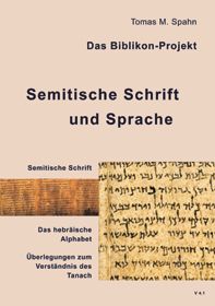 Biblikon 04 - Semitische Schrift und Sprache