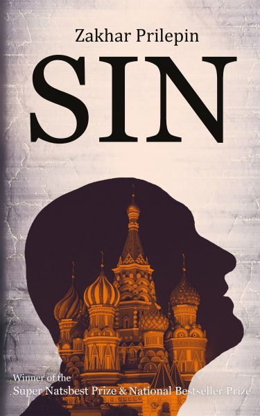 Sin