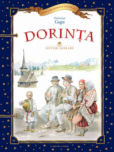 Dorința (Lecturi școlare)