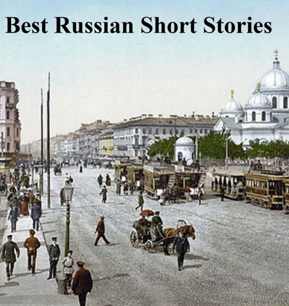 Best Russian Short Stories