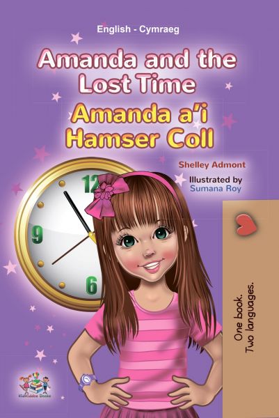 Amanda and the Lost TimeAmanda a’i Hamser Coll