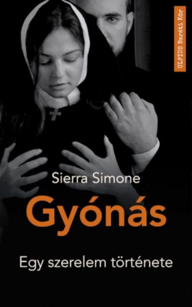 Gyónás