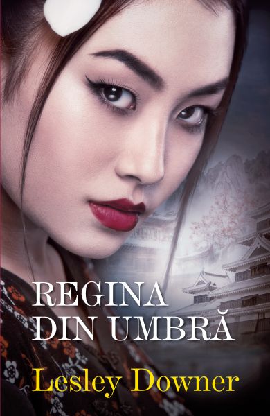 Regina din umbra