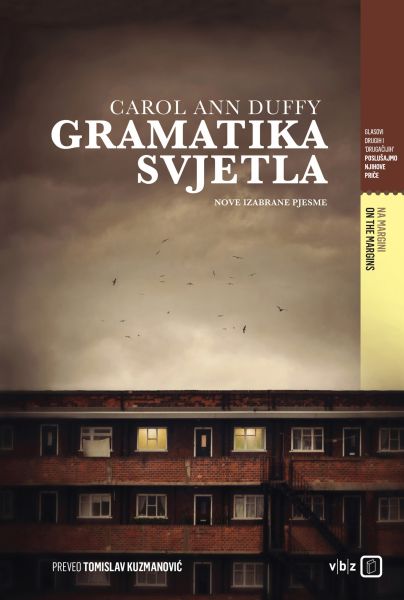 Gramatika svjetla