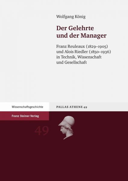 Der Gelehrte und der Manager