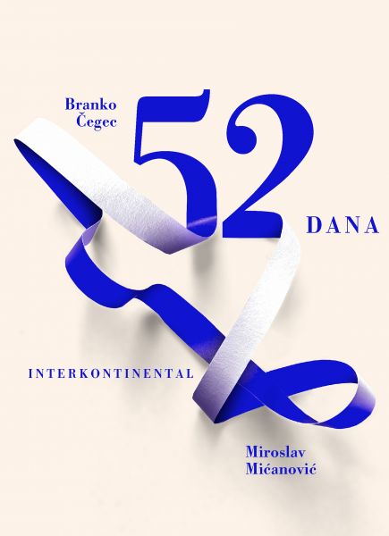 52 dana