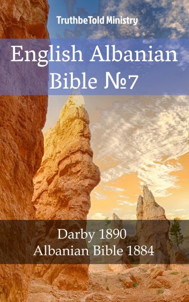 English Albanian Bible №7