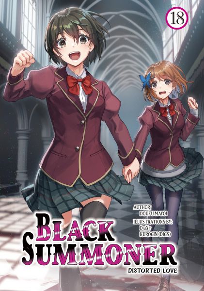 Black Summoner: Volume 18