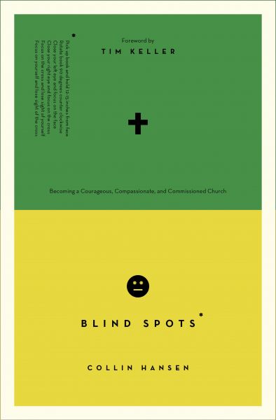 Blind Spots