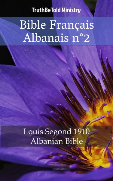 Bible Français Albanais n°2